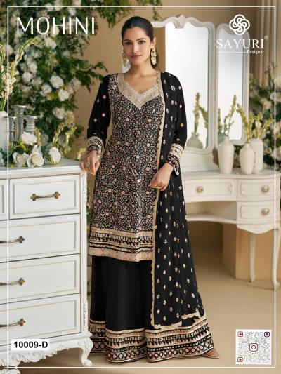 DN 10009 BY SAYURI DESIGNER GEORGETTE SALWAR SUIT WHOLESALER IN INDIA